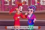 笋江波 选场
