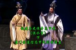 淇水寒 下