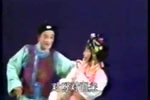 管甫送 拐杖丑