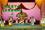 孟丽君脱靴 上下载
