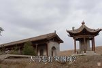磕碑下载