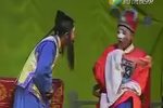 县官娶某 （闽南语版）