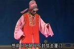 称老母
