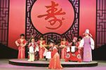 缘中缘