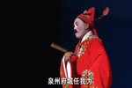 笋江波