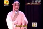 丁兰刻木 标清下载