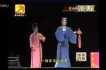 吕蒙正