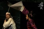 阿搭嫂