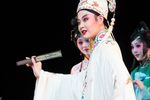 陈三五娘 华东版