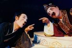 玉珠串 精华版