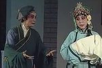 贤德记 全剧下载