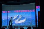 五女拜寿