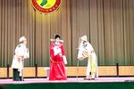 清风亭·斥子