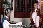 赣南采茶戏-断臂姻缘 04