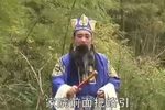 清水溏 上集