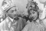 梁祝姻缘-书馆夜读