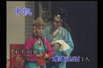 辞店 2000版