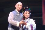南瓜记 2020年青春版 高清完整版