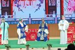 方卿戏姑