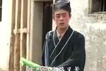 珍珠塔 上
