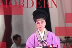 卷席筒 全本