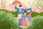 赣南采茶戏-花心少妇 2