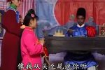 赣南采茶戏-清水塘 5