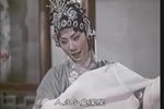 还魂记 电影版