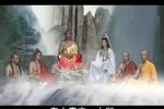 目莲救母 01下载