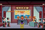蔡鸣凤辞店