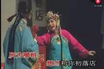 蔡鸣凤辞店