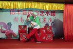 睄俵妹下载