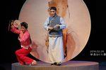 辜家记 2018年青春版 完整版下载