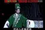 六个老婆 中集下载
