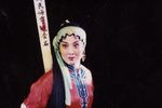 牡丹亭 全本