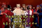 魂断黄梁