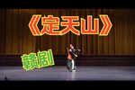 定天山 夜访白袍