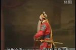 穆桂英挂帅 第3集