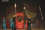 穆桂英挂帅 第2集下载