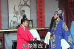 清水塘 下集
