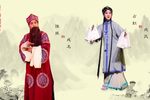 聊斋志异·促织 全本