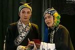 方卿戏姑又名麒麟豹 第三部 完整版