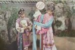 还魂记-游园惊梦 1960