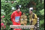 猪狗闹南唐 上