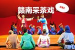 睄妹子 高清修复版