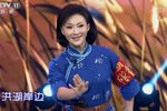 洪湖水浪打浪 选段