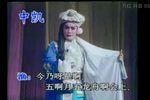 渔网会母 2000年