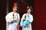 红楼梦 青春版