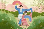 刘海砍樵 下集