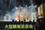 一个人的长征